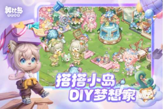 無限資源的游戲有哪些?好玩的無限資源手游推薦2025