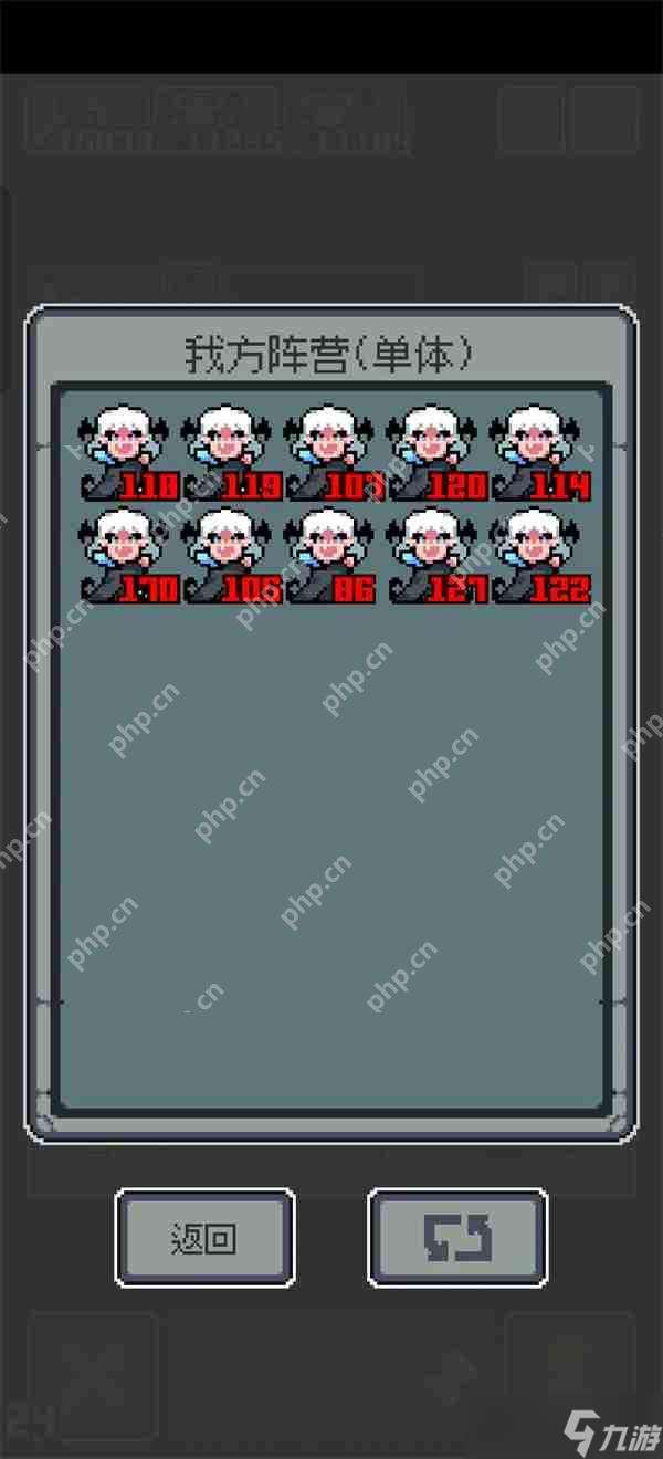 魔王终局全面入侵99关血亲王流通关攻略