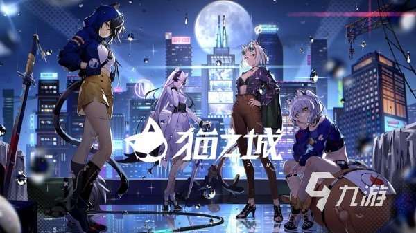 有什么適合女生一起玩的手游 2025高品質的女生愛玩聯機手游大全