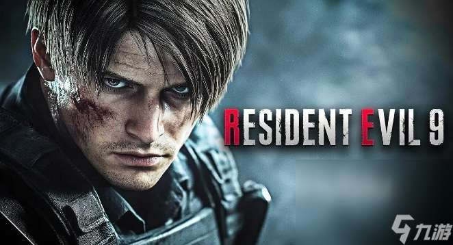 生化危机9黑屏闪退怎么办 生化危机9黑屏闪退解决办法