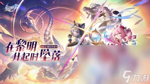 妹子多的回合制手机游戏有哪些2025 全是妹子的回合制手机游戏分享