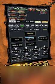 2024诛仙手游合欢超强加点攻略，完美加点实测，抓人超厉害