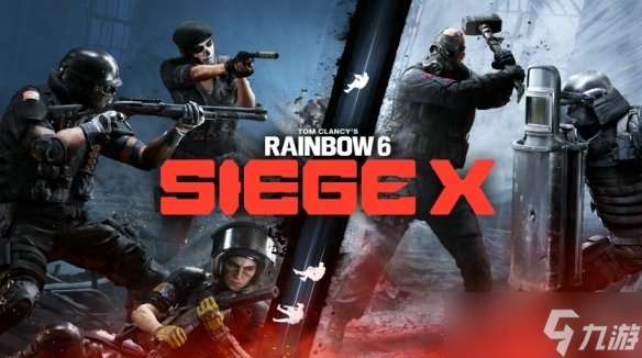 《彩六围攻X》PC配置公开 最佳体验推荐4070Ti