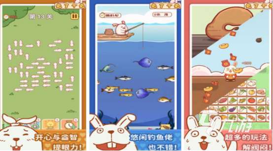 有趣的小游戲排行?2025耐玩的小游戲下載大全