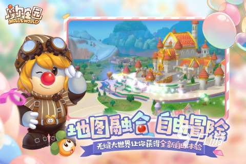 适合网恋cp玩的手机游戏有哪些2025 有趣的情侣游戏大全分享