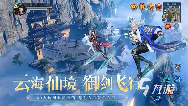 2017游戏人物排行榜分享 人气高的人物游戏合集