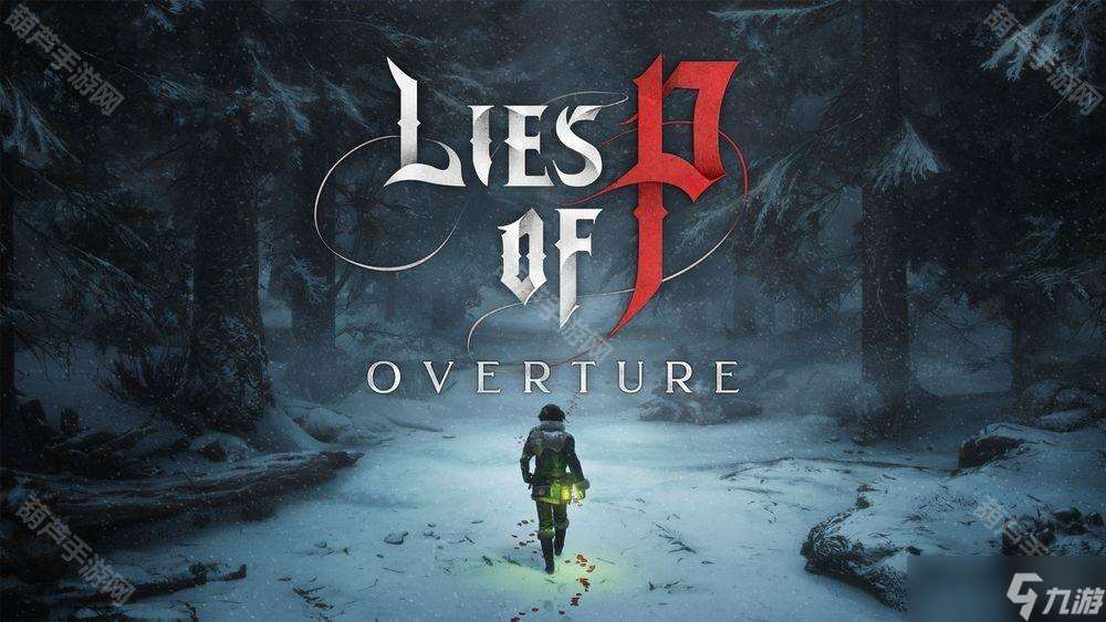 《匹諾曹的謊言》公布新 DLC《序曲》實機 搶先一窺新場景克拉特、角色等樣貌