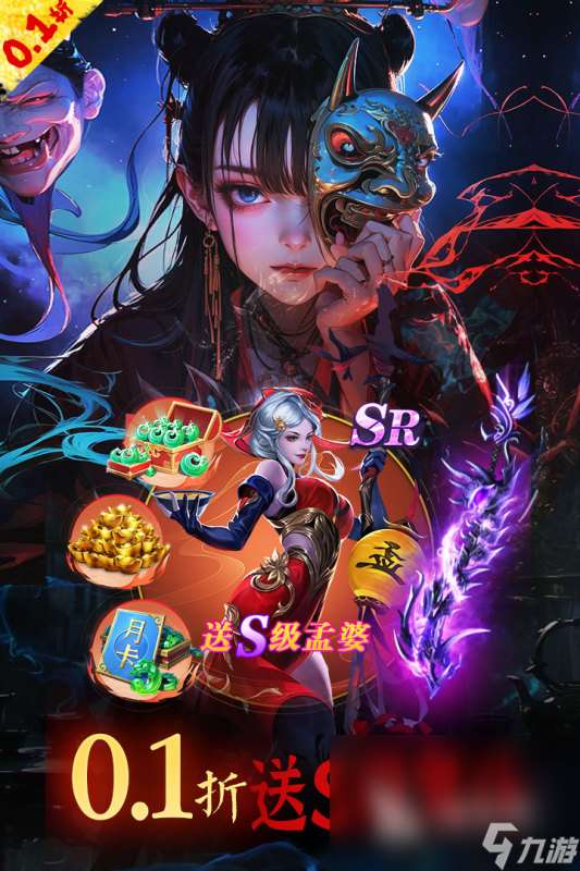 最近熱門的rpg網游熱門下載大全2025 新版熱門rpg游戲有哪些