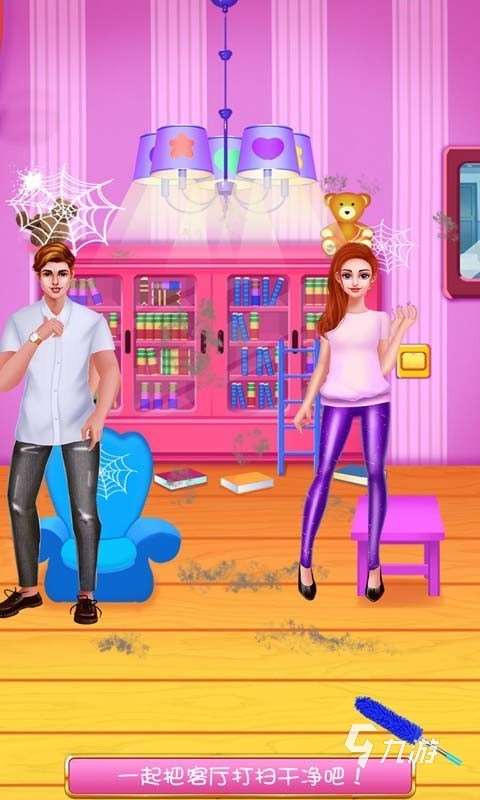 耐玩的打扫卫生游戏大全 2025打扫游戏下载合集