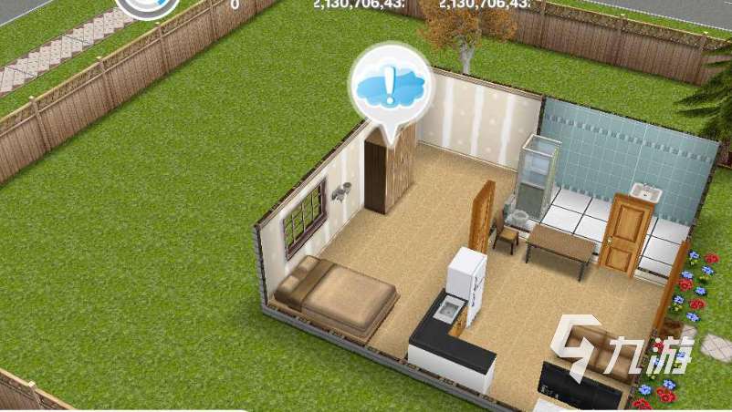 当下有什么手游是可以结婚2025 能够结婚的手游下载介绍