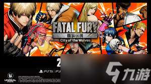 饿狼传说群狼之城萨尔瓦多加纳奇怎么打出748伤害连段