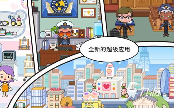 休闲养成游戏排行榜 2025耐玩的养成手游下载推荐