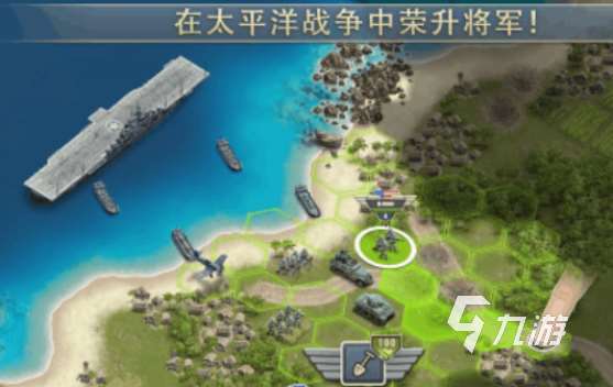 二戰(zhàn)游戲單機游戲策略手游分享 2025二戰(zhàn)單機策略手游大全