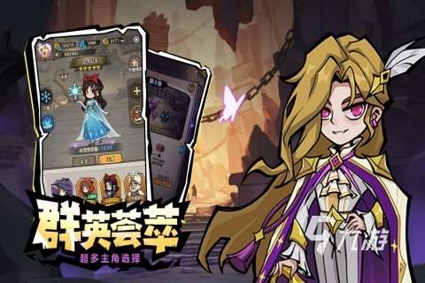 好玩的國服手游下載 2025有哪些國服手游下載推薦