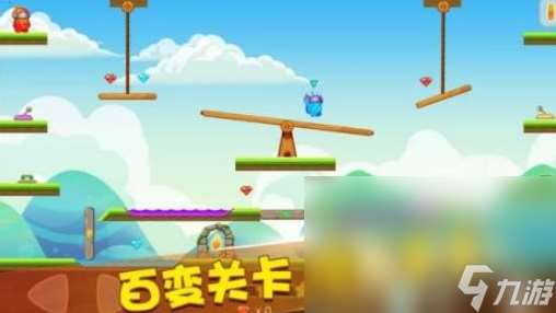 冰火人游戏有哪些介绍2025 高质量的冰火人游戏大全