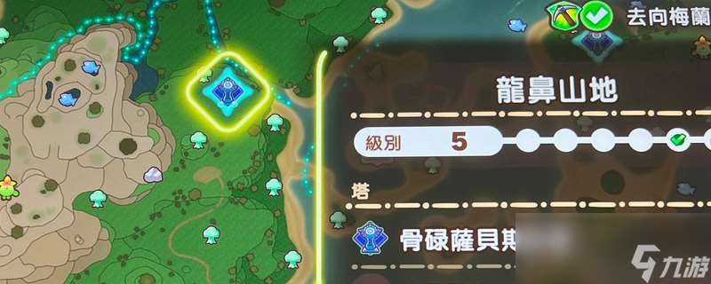 《幻想生活i 轉(zhuǎn)圈圈的龍和偷取時(shí)間的少女》快速升級(jí)地點(diǎn)推薦