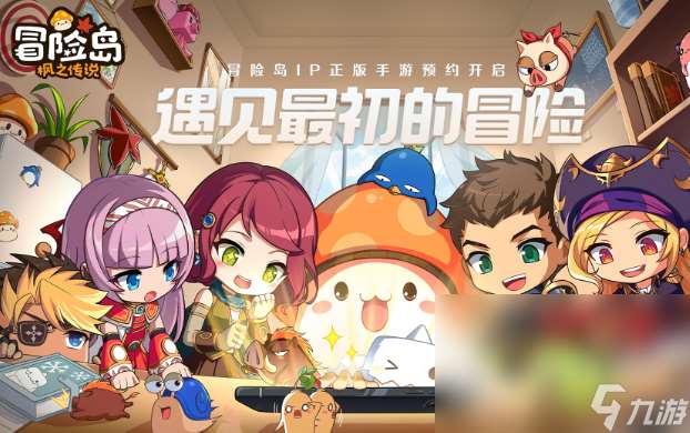 火爆的大型2d网络游戏榜单2025 优质的大型2d网络游戏一览