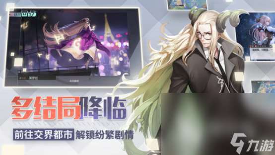 經(jīng)典的avg游戲有哪些 2025必玩的avg游戲盤點