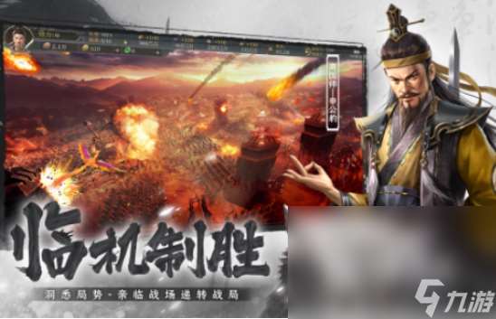 關于哪吒的游戲有哪些 2025火爆的哪吒游戲盤點
