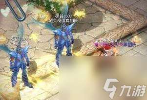 魔域游戲中爆石技巧有什么 怎么提高爆石效率