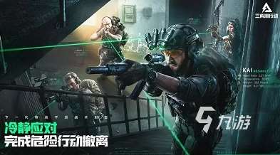 世界上最好玩射击手游是什么手游 2025好玩的射击游戏大全
