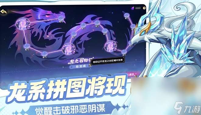 一個精靈為主角的冒險游戲分享 2025精靈類型的游戲介紹
