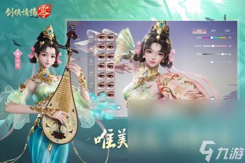 最好玩的大型3d网络手机游戏介绍2025 优质的大型3d网络手机游戏一览