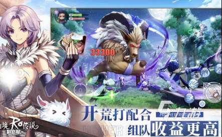 最好玩的網游大全 2025有趣的網游合集