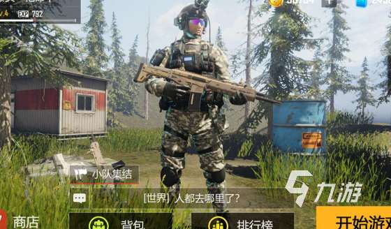 火爆的现代战争射击游戏推荐2025 爆爽的现代战争射击游戏大全