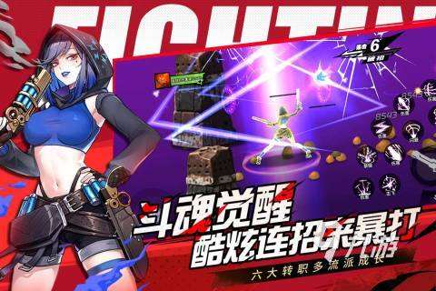 2025火爆的动作手游戏排行榜推荐 五大高人气动作游戏盘点