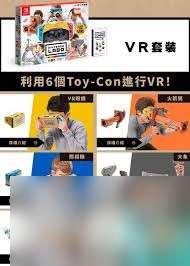 NS2是否向下兼容