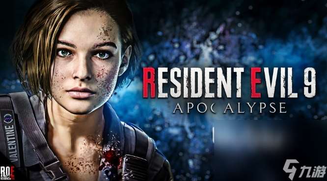 生化危机9下载慢怎么办 生化危机9下载慢解决方法介绍