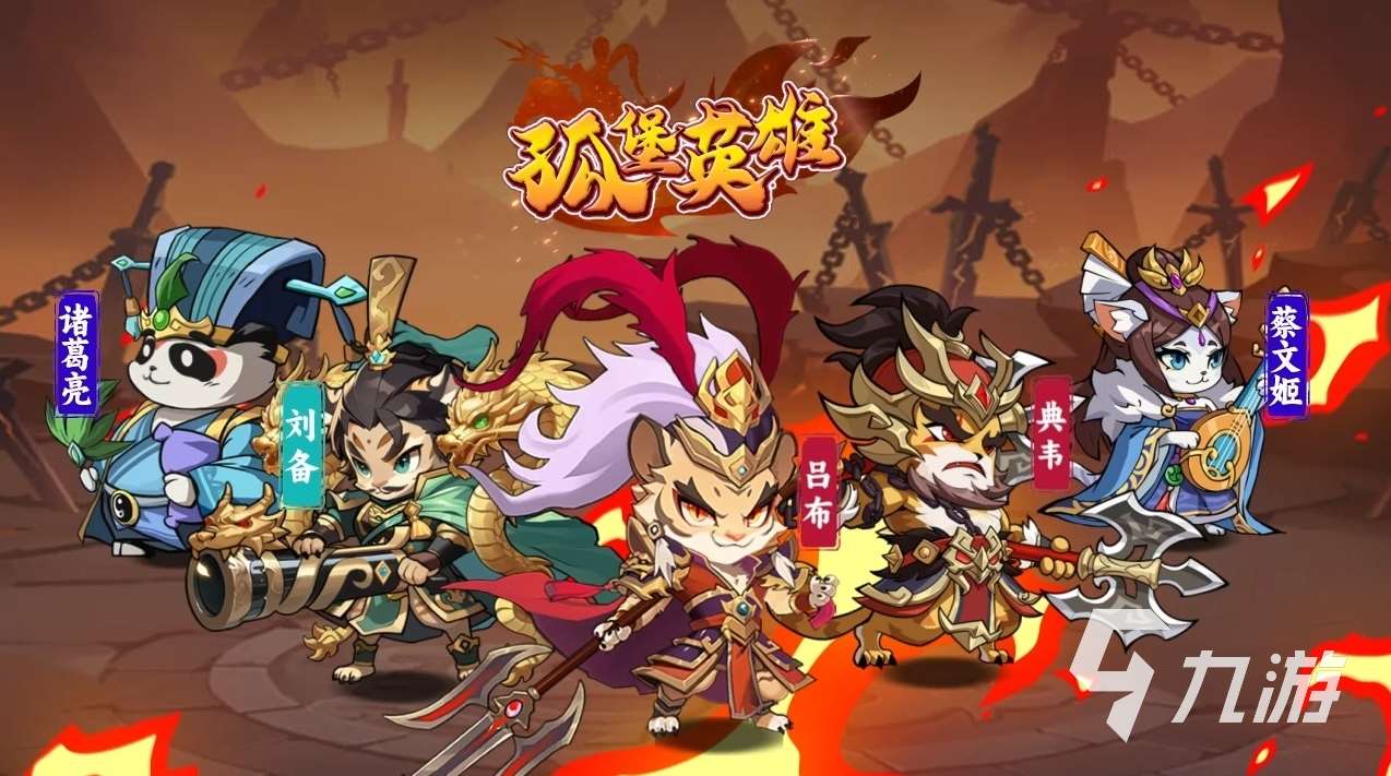 單人小游戲有哪些 2025熱門(mén)的單人小游戲推薦
