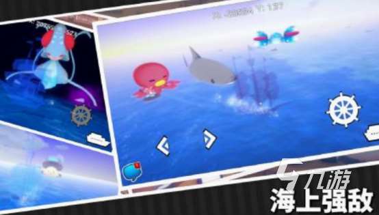 出海游戲排行榜 2025熱門的出海游戲下載合集