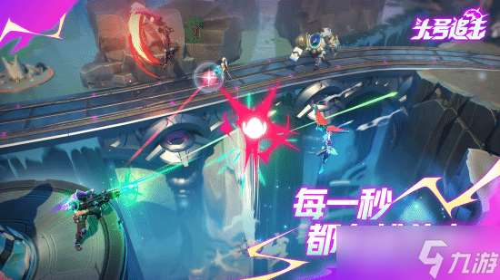 《头号追击6月开启测试》