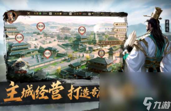戰爭游戲移動版有哪些 2025高人氣戰爭手機游戲分享