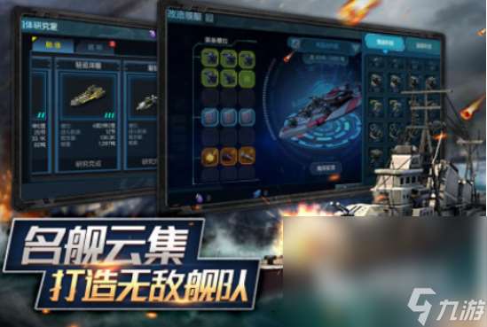 高人氣指揮官游戲有哪些?2025耐玩的指揮官手機游戲大全