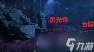 光與影33號遠征隊助力療愈怎么獲取