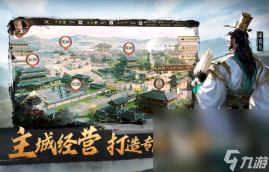 戰爭類網游排行分享 2025耐玩的戰爭游戲top10