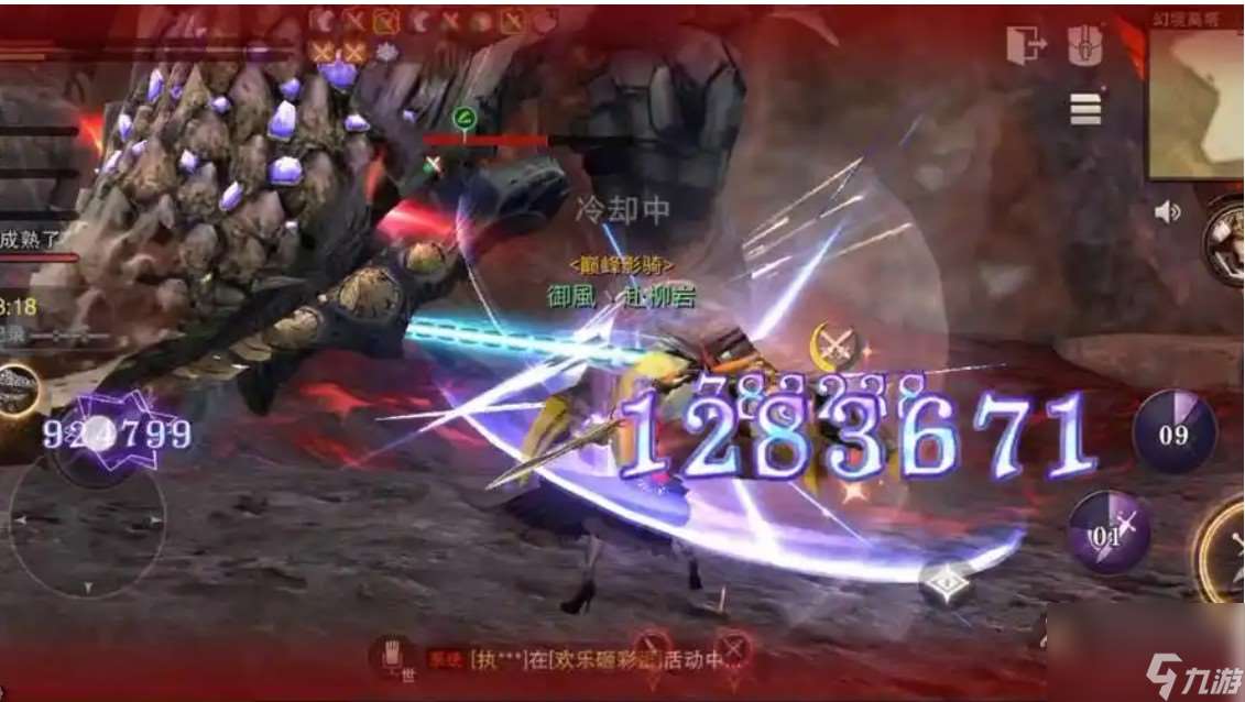 猎魂觉醒双剑武器什么属性好