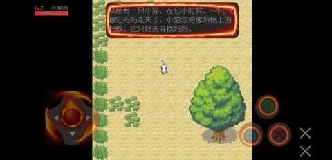 2025值得玩的小猫游戏盘点 耐玩性高的小猫游戏汇总