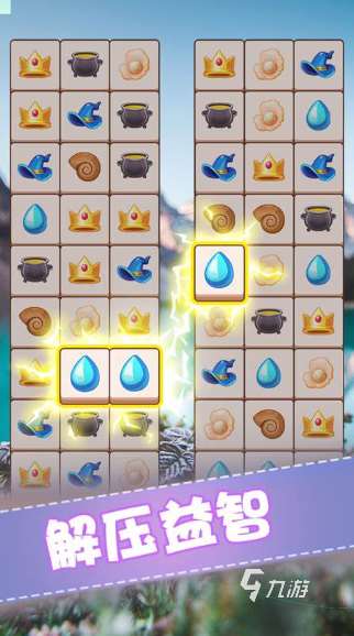 家庭装修设计改造游戏有哪些2025 耐玩的装修设计游戏合集