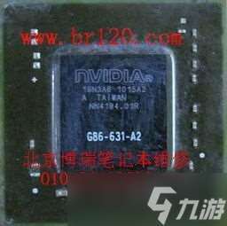 lol游戏按键发出嘟嘟 lol打起来是不是嘟嘟嘟嘟嘟嘟嘟怎么解