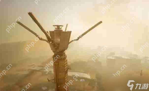 剑星大沙漠怎么去