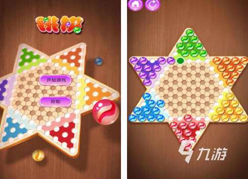 三个人在家里可以玩什么游戏 热门的三个人游戏合集2025