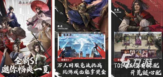 受欢迎的国家战争手游合集 耐玩的国家战争游戏汇总2025