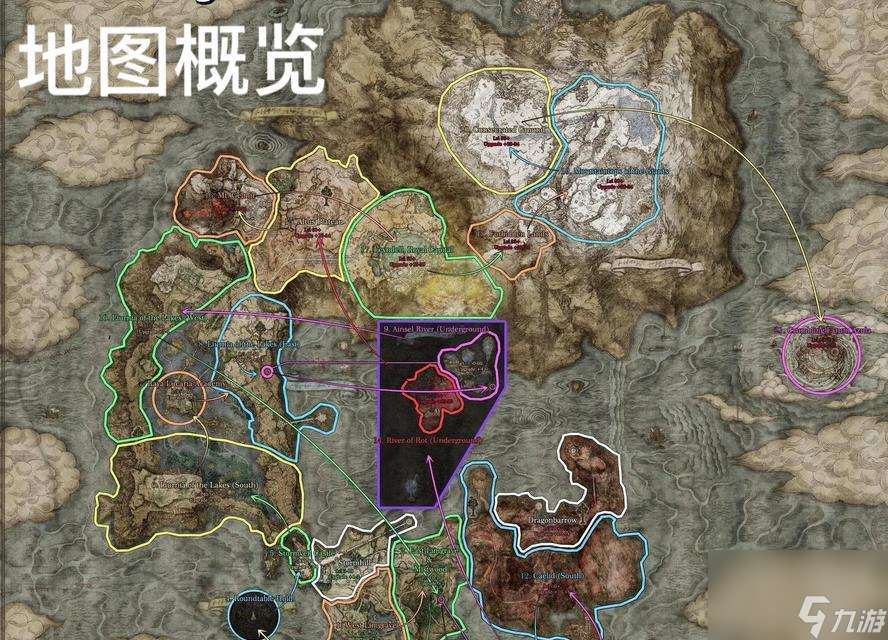 地下城埃尔文怎么走 找不到路怎么办