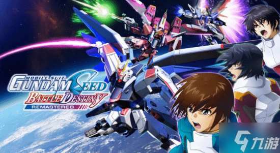 PS Vita獨占復活卻無緣PS平臺 經典高達登NS和PC