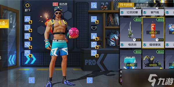 街篮2梅森怎么获取