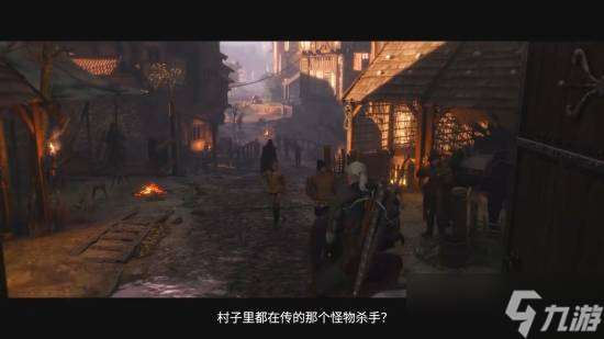 《巫師3 狂獵十周年紀念短片發布》